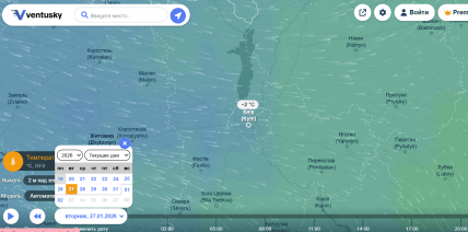 Погода в Киеве на 27 января