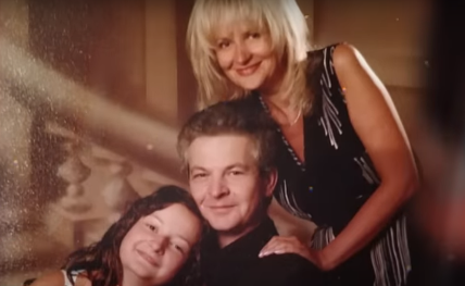 Ирина Фарион с бывшим мужем и дочерью в молодости