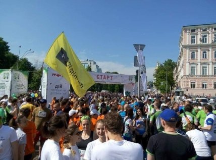 Пробег под каштанами