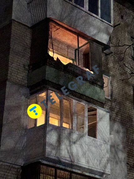 Наслідки атаки на Дніпро 23 листопада