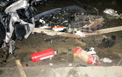 ДТП Киев вечером 20 марта