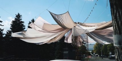 Литературный Кураж Базар