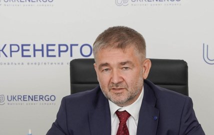 Віталій Зайченко