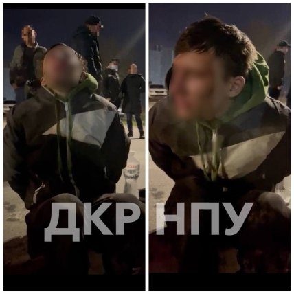 Киев_убийца_задержание