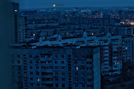 Блэкаут в Харькове