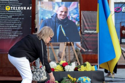 Вечір пам’яті на честь Парубія у Києві