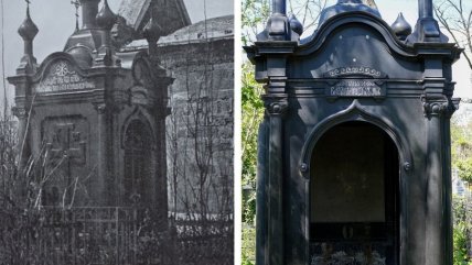 Второе кладбище в Одессе