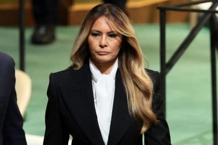 Меланія Трамп в ООН