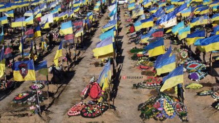 Кладбище в Харькове