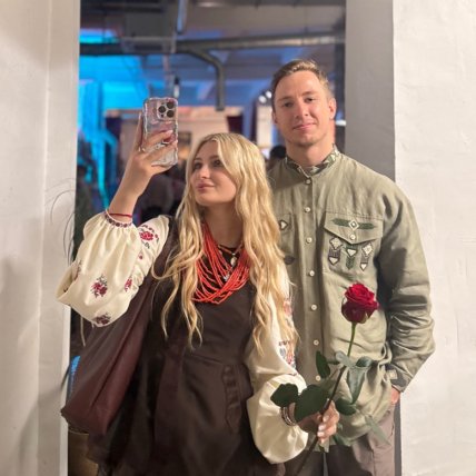 Веточка и Терен