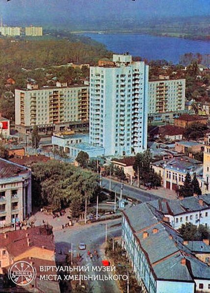 Центр Хмельницкого, начало 1980-х