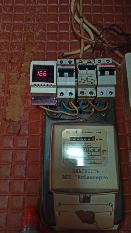 Низкое напряжение в Киеве