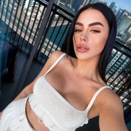 Алина Миронец