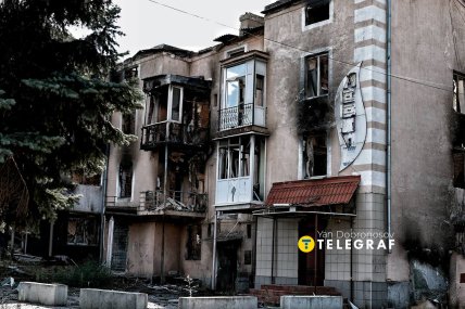 Наслідки ворожої атаки у Дружківці. Фото: Ян Доброносов "Телеграф"