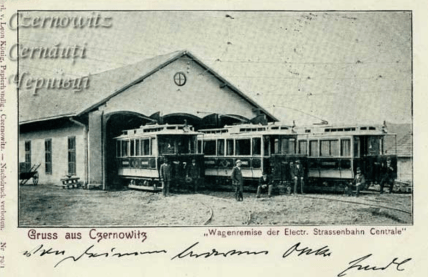 Як виглядали трамваї у Чернівцях