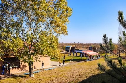 Місцевість, где расташований стрілковий стенд