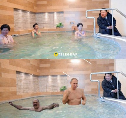 Ким Чен Ин у лазні. Мем "Телеграф"