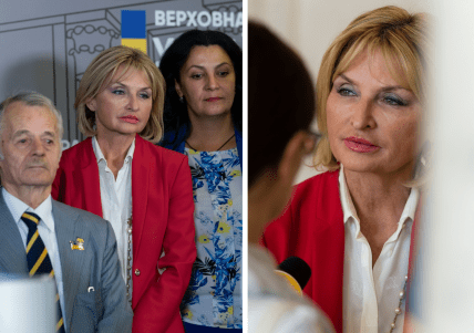 Ірина Луценко фото