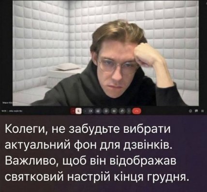 Мемы о новогоднем настроении