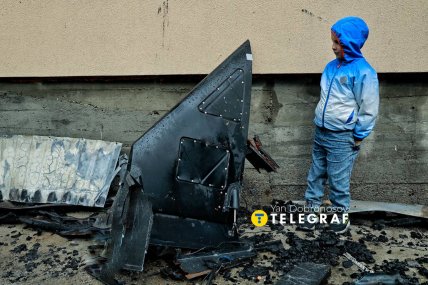 Уламки ворожого дрона