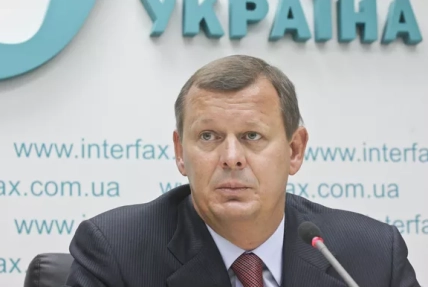 Сергей Клюев