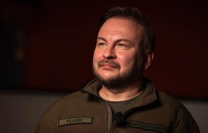 Сергій Флеш