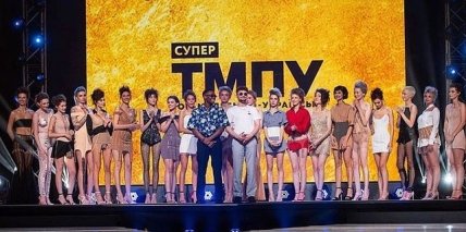  Суперсезон Топ-модели по-украински