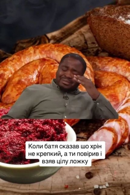 новый год смешная картинка