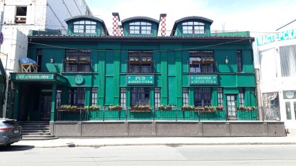 Паб Green Duck Pub на месте шашлычной Арарт в Харькове