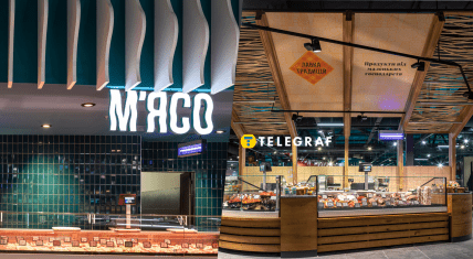 Одесский супермаркет «Сільпо» в морском стиле