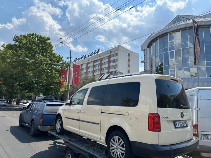 авто для ветерана