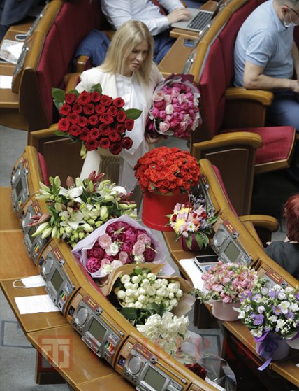    квіти Юлія Гришина з Слуги народу святкує день народження