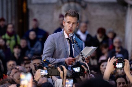 Петер Мадьяр фото