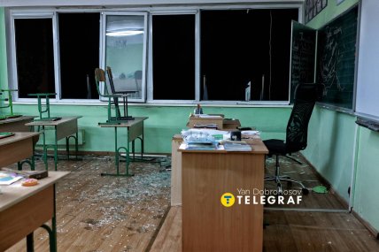 Росія атакувала Київ 19.10.2026, наслідки