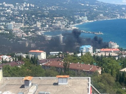 Ялту атакували БЕК 7.08.2026, наслідки