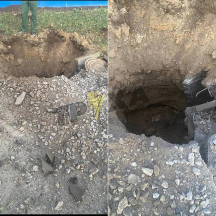 Воронка от сбитой ракеты