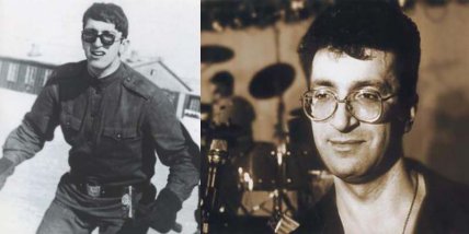 александр буйнов в молодости