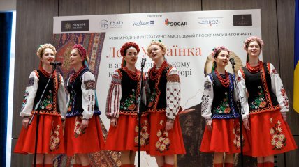 украинские песни