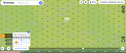 Погода у Харкові на 24 березня