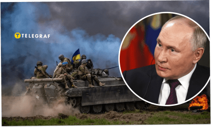 Путіну терміново потрібна перерва у війні. Україна може перемогти і без США
