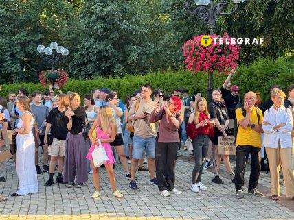 Марш «За діалог і реформи в оборонній сфері».