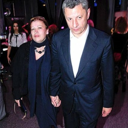 Юрий Бойко с женой Верой