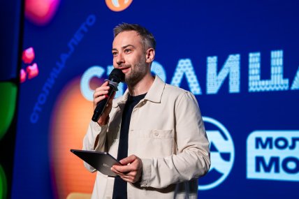 Дмитро Шепелєв