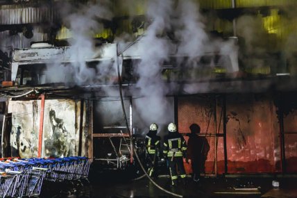 ГСЧС пожар в киеве