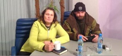 Татьяна Монтян и Алексей Мозговой