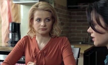 Яна Соболевская в сериале