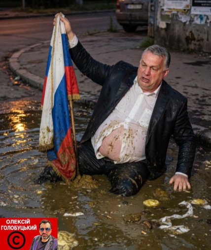 Мем про поразку Орбана на виборах