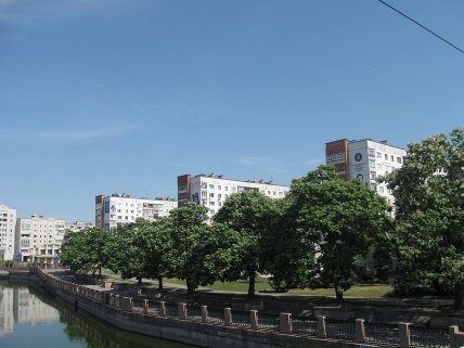 Кропивницкий