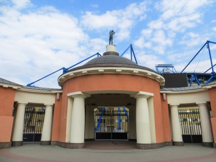 Ротонда стадіон Металіст