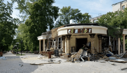 Кафе Сепар після вибуху